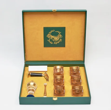 ANFAS BOUKHOUR GIFT SET - صندوق أنفاس بخور الفاخر