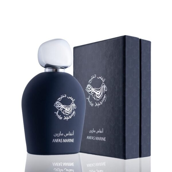 ANFAS MARINE - أنفاس مارين