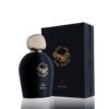 khayal perfume anfas alkhaleej