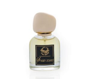 Sheikh Zayed - mini